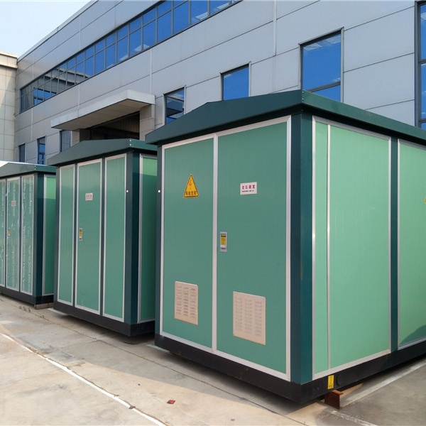 箱式變電站是什么？