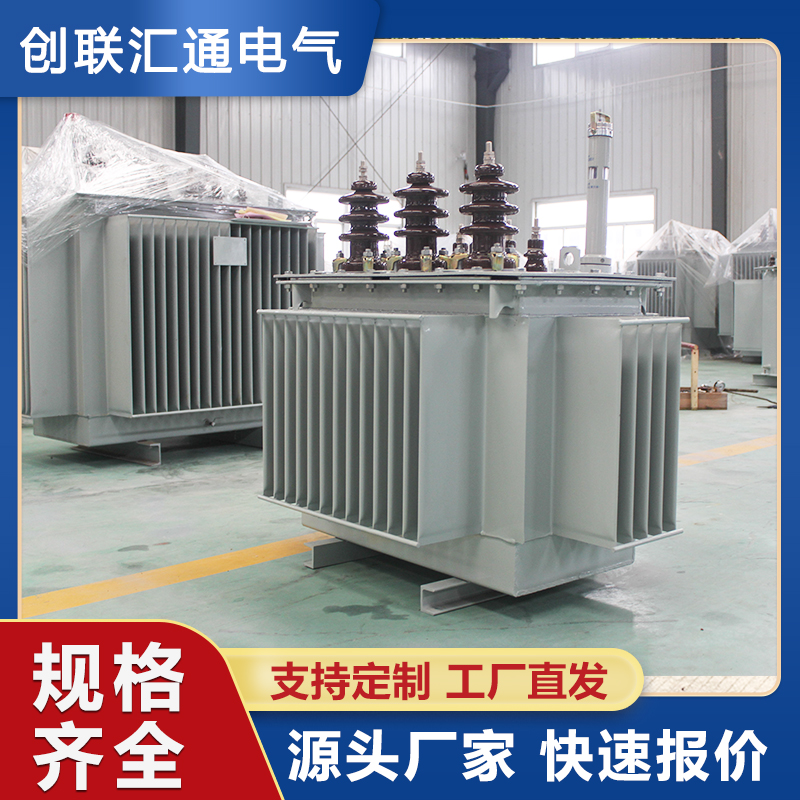 S13型油浸式變壓器的價(jià)格是多少？