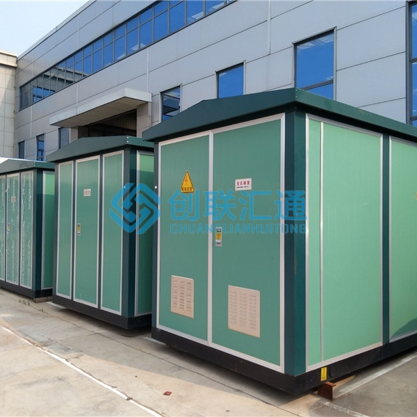 買箱變需要看廠家哪些資質(zhì)？