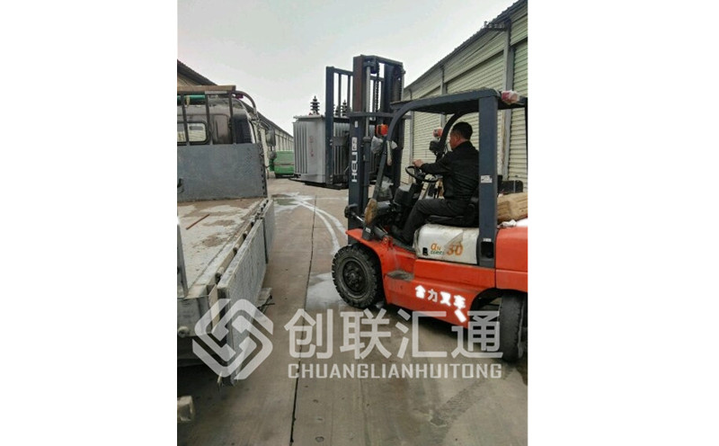 北京中科宏運能源公司與我司簽訂購銷合同