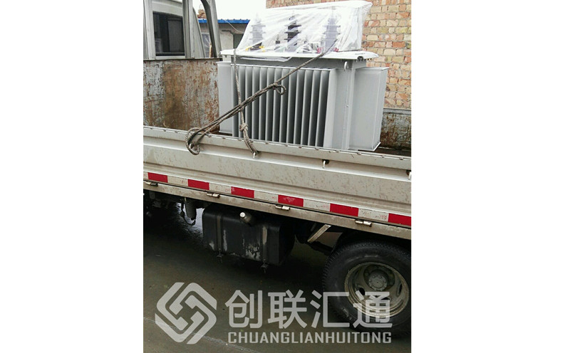 大田縣利能電力工程與我司簽訂購銷合同