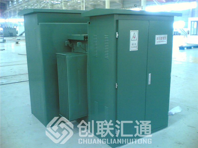 ZGS11-20KVA美式箱變廠家價(jià)格