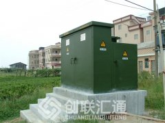 YB系列預(yù)裝式變電站（美式箱變）概述
