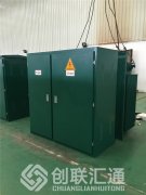 美式箱變與歐式箱變的優(yōu)缺點，總結(jié)的很全面