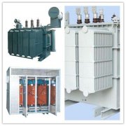 電工基礎(chǔ)：11條變壓器最基本常識(shí)，電工都應(yīng)該懂