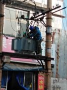 為了居民用電，為干式變壓器廠家的人員致敬