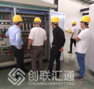 銷往非洲1000KVA油浸式變壓器及成套配電柜