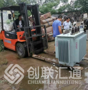 銷往湖北S11-500/10油浸式變壓器-創(chuàng)聯(lián)匯通