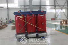 河北秦皇島SCB13-1250干式變壓器-吳俊杰創(chuàng)聯(lián)匯通