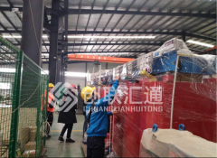 兩臺(tái)非晶干變現(xiàn)貨急尋有緣人