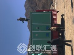 美式箱變該什么維護？