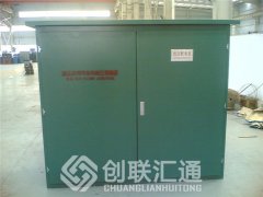美式箱式變電站特點