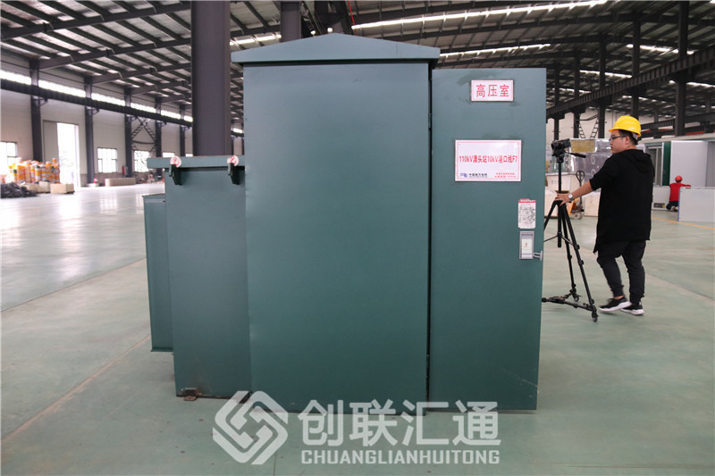 美式箱變、歐式箱變、暫時用電箱變的區(qū)別