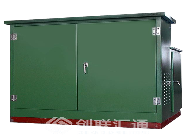 戶外美式箱變ZGS11-1250kva價(jià)格